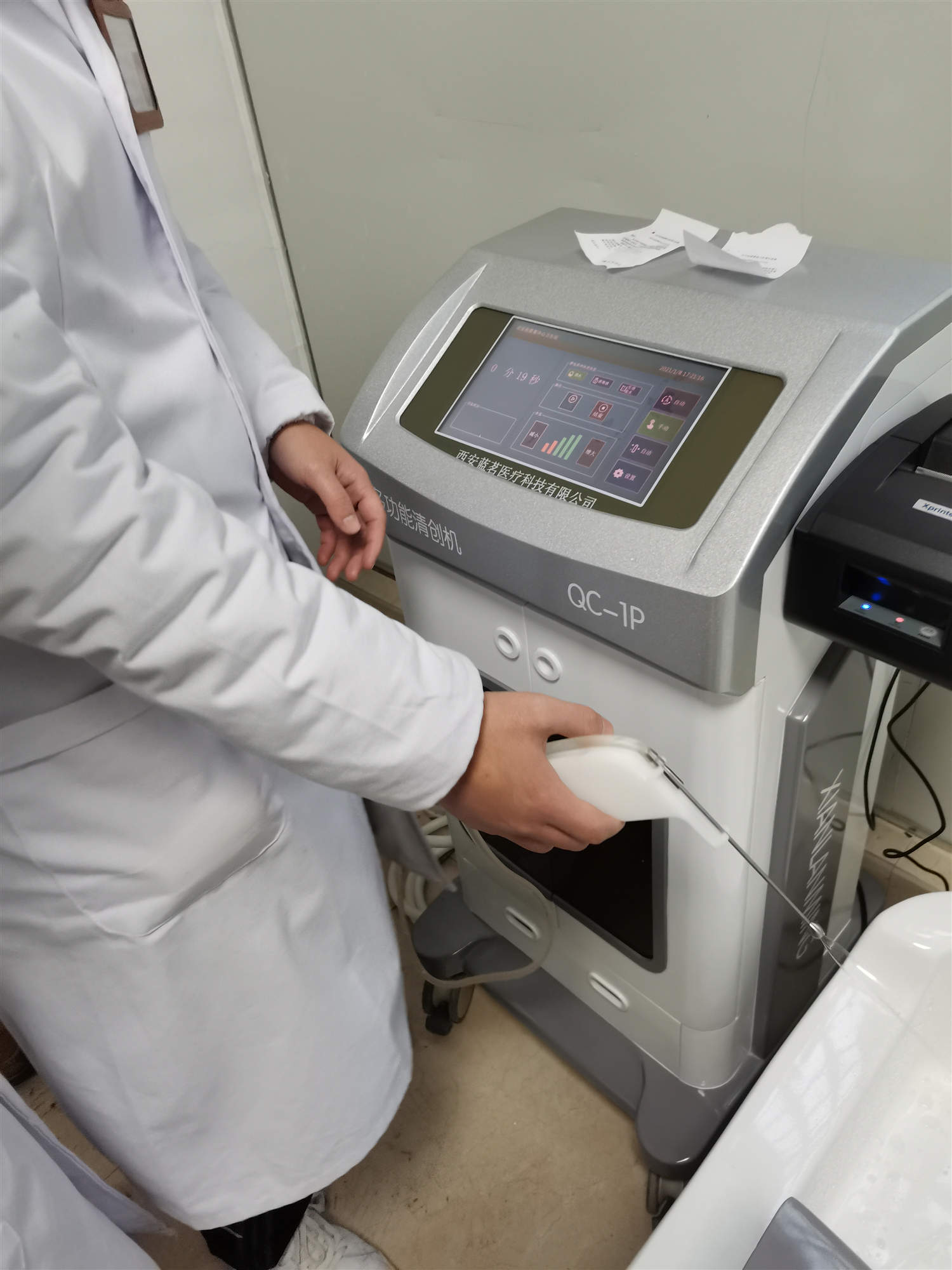 犬伤创口冲洗机