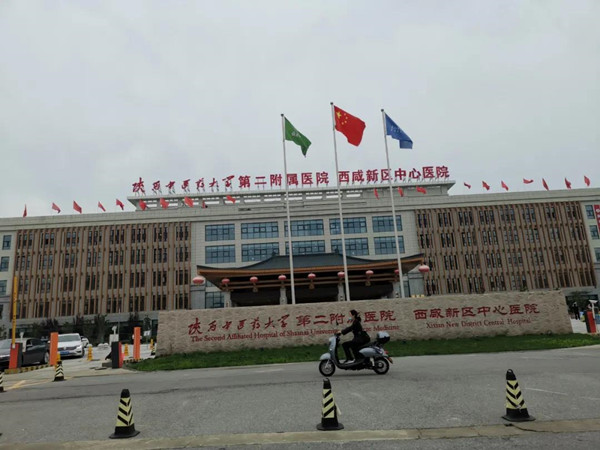 ҽѧԺ_ҽҽԺ_ҽҽԺַ