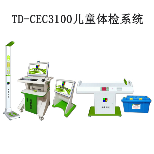 TD-CEC3100图片.jpg