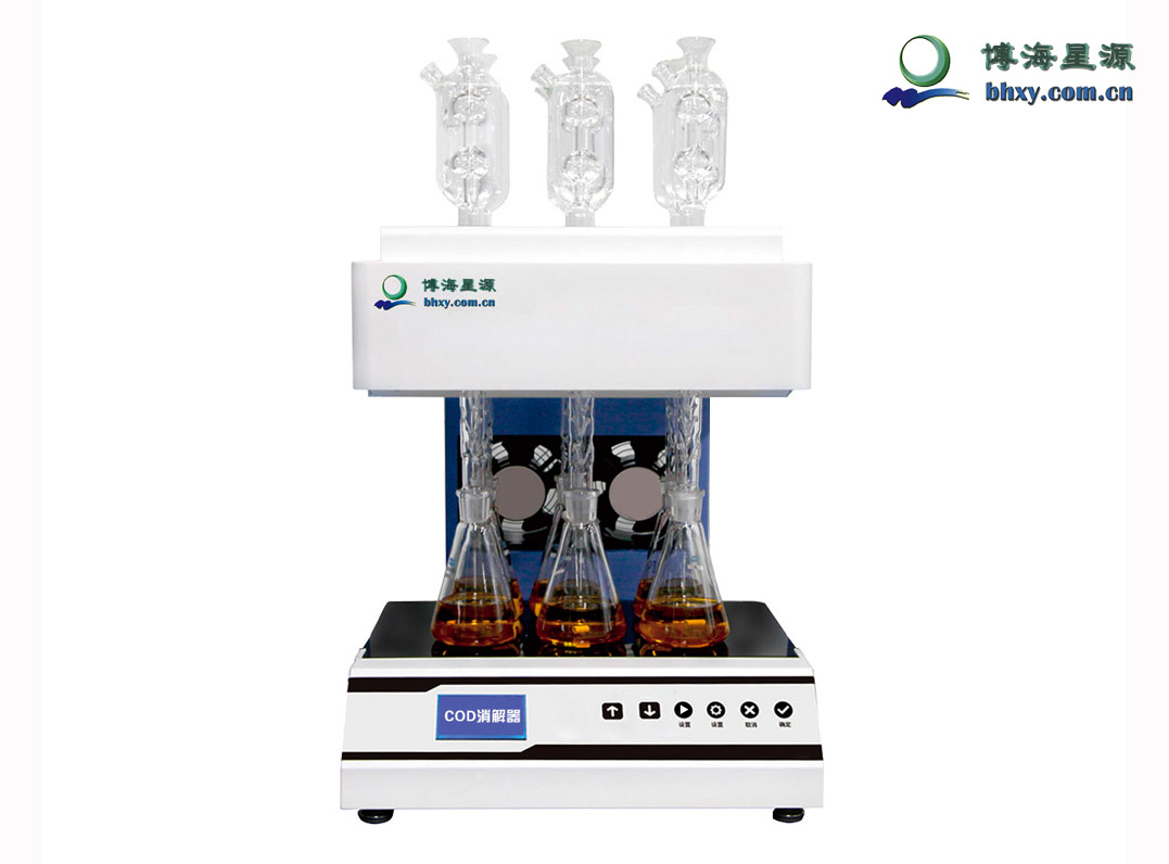 C0D消解仪正面天津.jpg