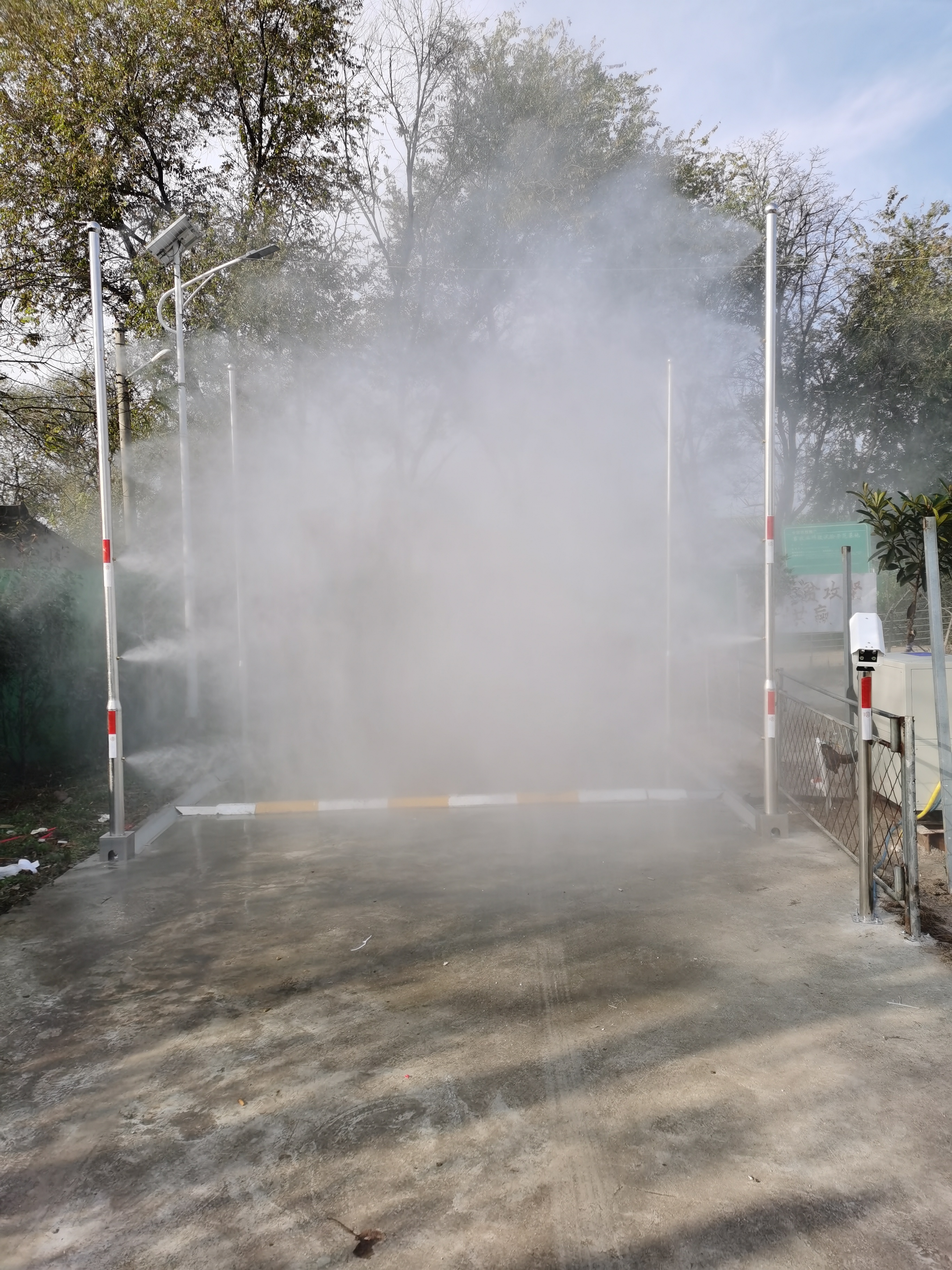 供应mad-11车辆通道自动消杀喷雾消毒设备_消杀喷雾,车辆通道,自动