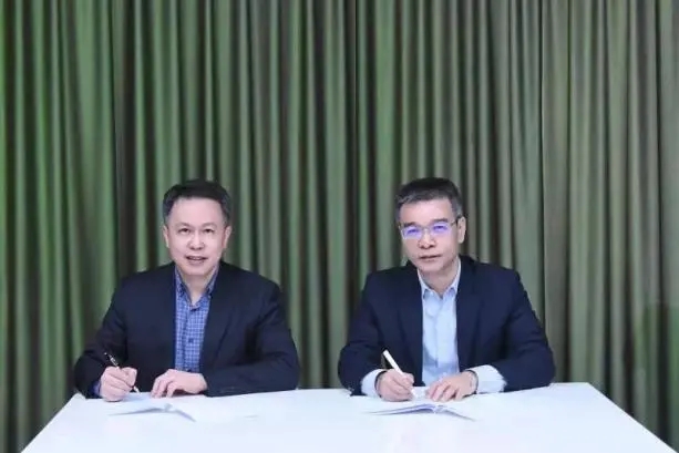 董事长合照.webp.jpg 董事长合照.webp.jpg