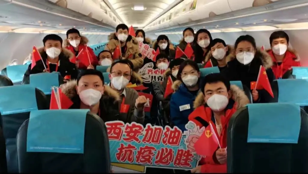 健康哨兵乘专机出发.webp.jpg