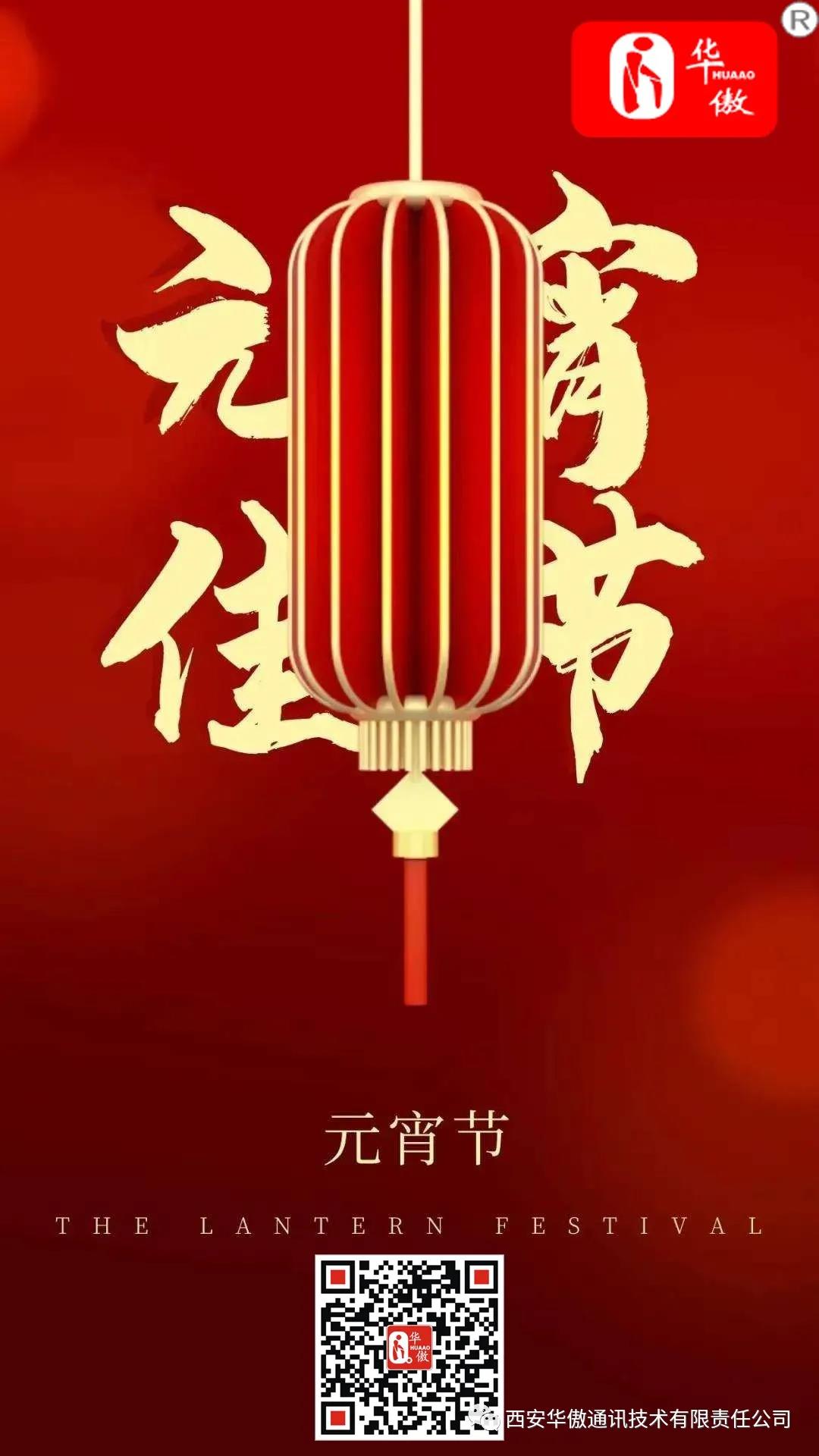 微信图片_20220215152914.jpg