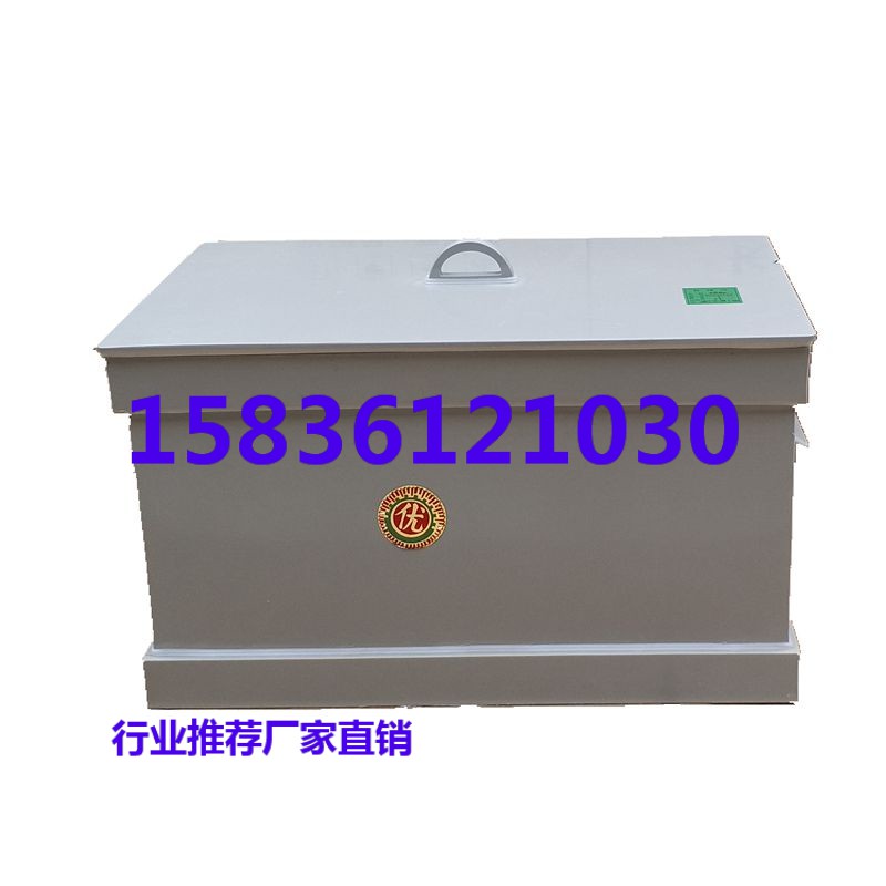 20171022_104317_WPS图片.jpg 20171022_104317_WPS图片.jpg