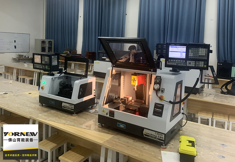 小型教学数控铣床