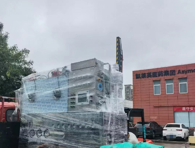 微信截图_20220805132138.png 微信截图_20220805132138.png