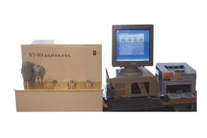 瓦斯吸附常数测定仪.jpg 瓦斯吸附常数测定仪.jpg