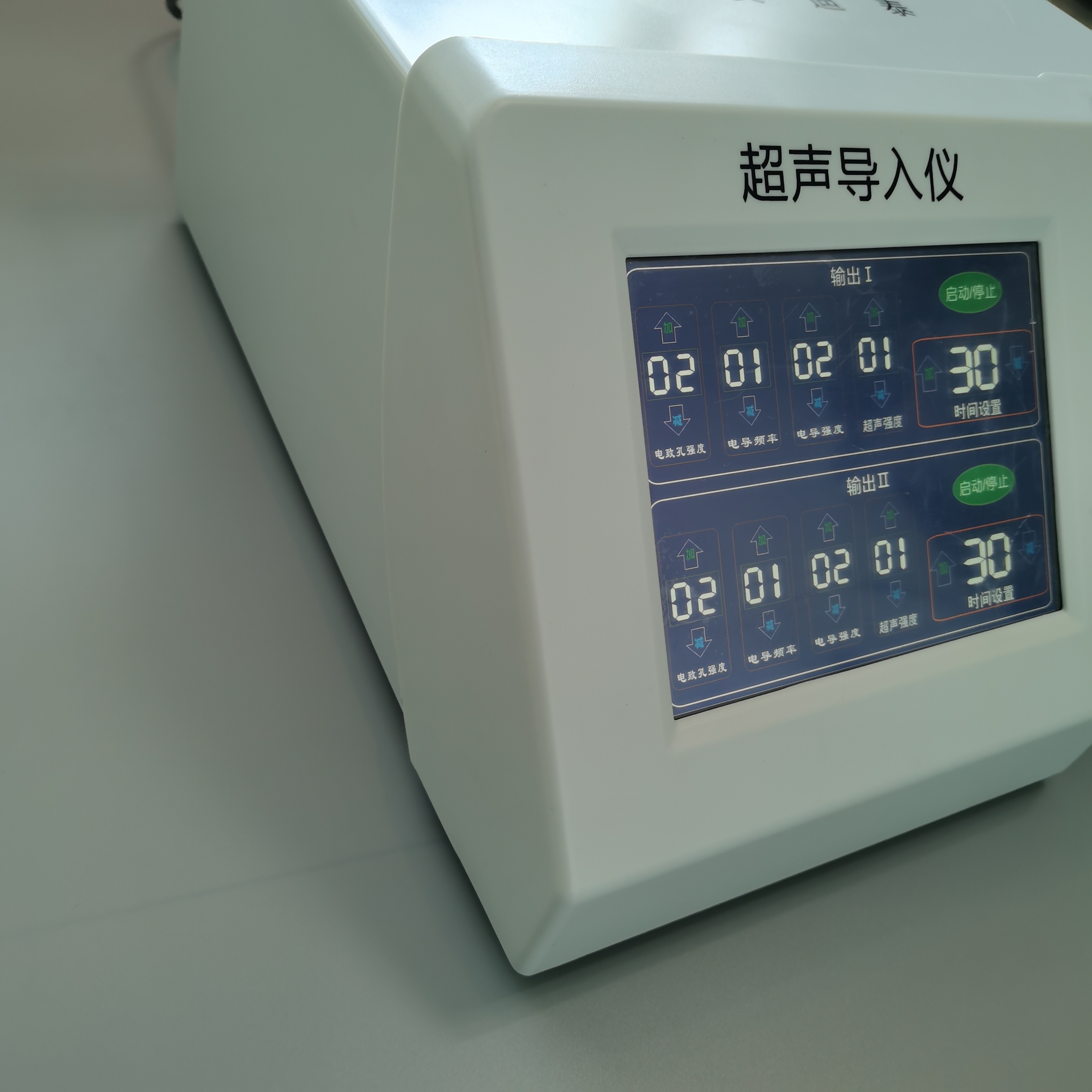 医疗耗材怎么招商超声电导透药仪YKX-CD02 经皮透药 全科室 超声透药 弘亿康医疗_https://www.jmylbn.com_新闻资讯_第2张