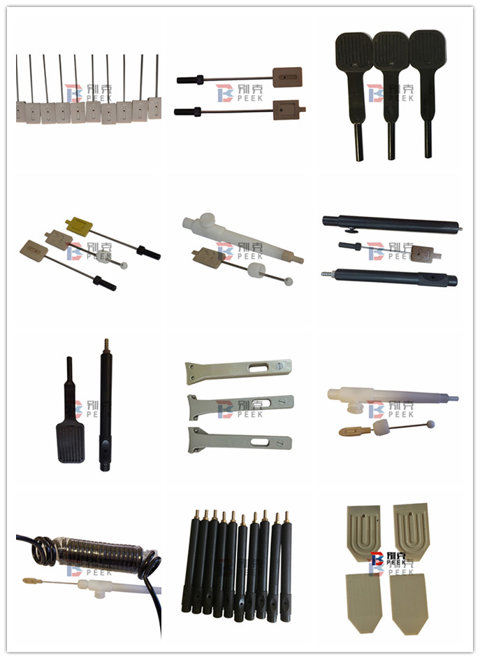 各种吸笔头 .jpg