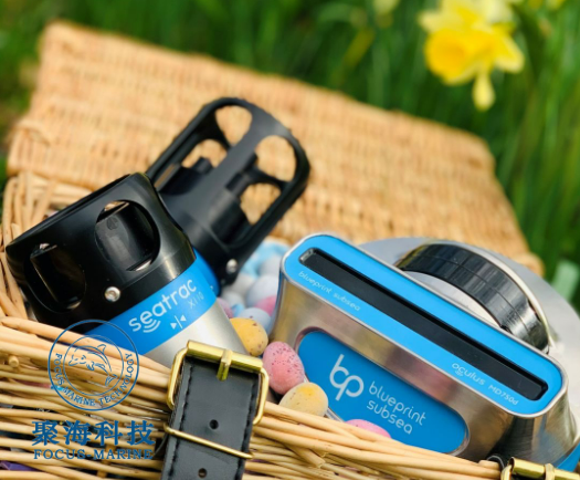 BluePrint Oculus M370s 多波束图像声纳.png BluePrint Oculus M370s 多波束图像声纳.png