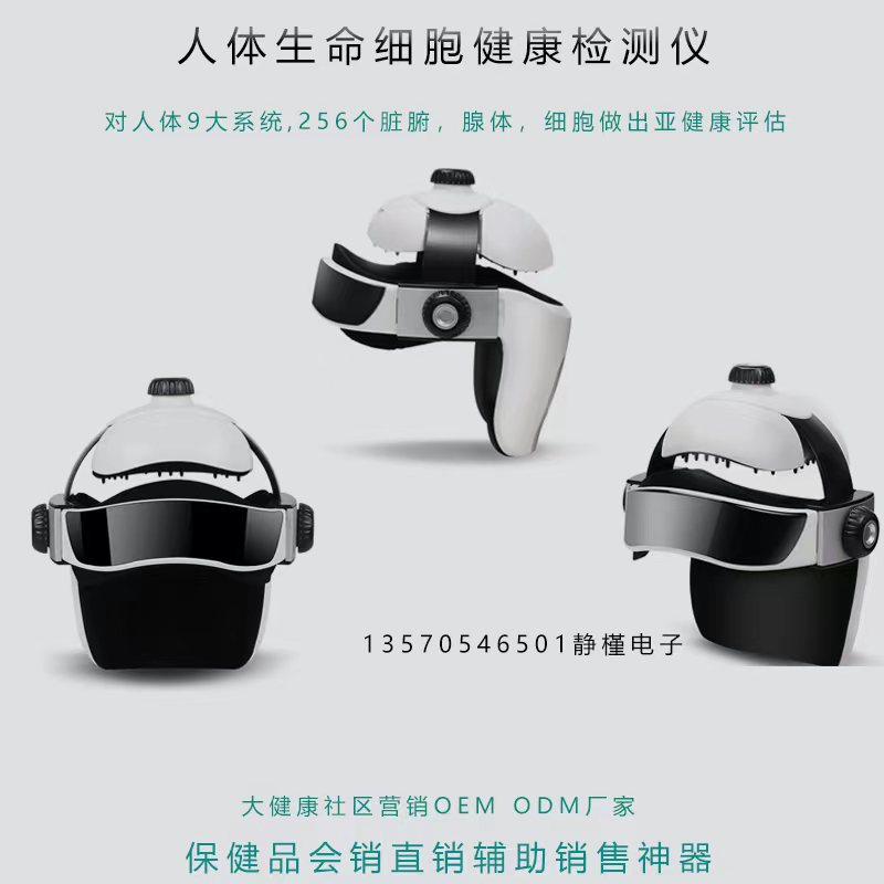 微信图片_202302171544123.jpg 微信图片_202302171544123.jpg