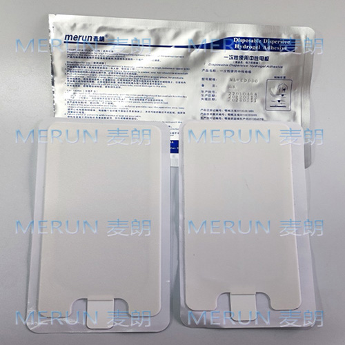 武汉麦朗 单回路双回路负极板 负极板回路垫500.jpg 武汉麦朗 单回路双回路负极板 负极板回路垫500.jpg