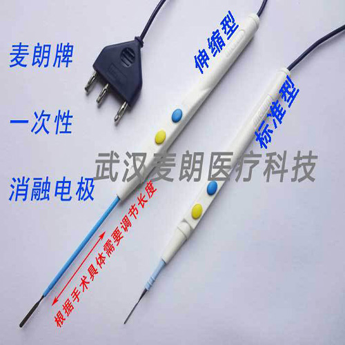 电极怎么止血单极／双极消融电极手术刀｜手术解剖器电极｜高频消融止血电极｜麦朗医疗_https://www.jmylbn.com_新闻资讯_第1张