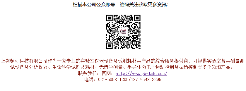 微信图片_20230327164254.png