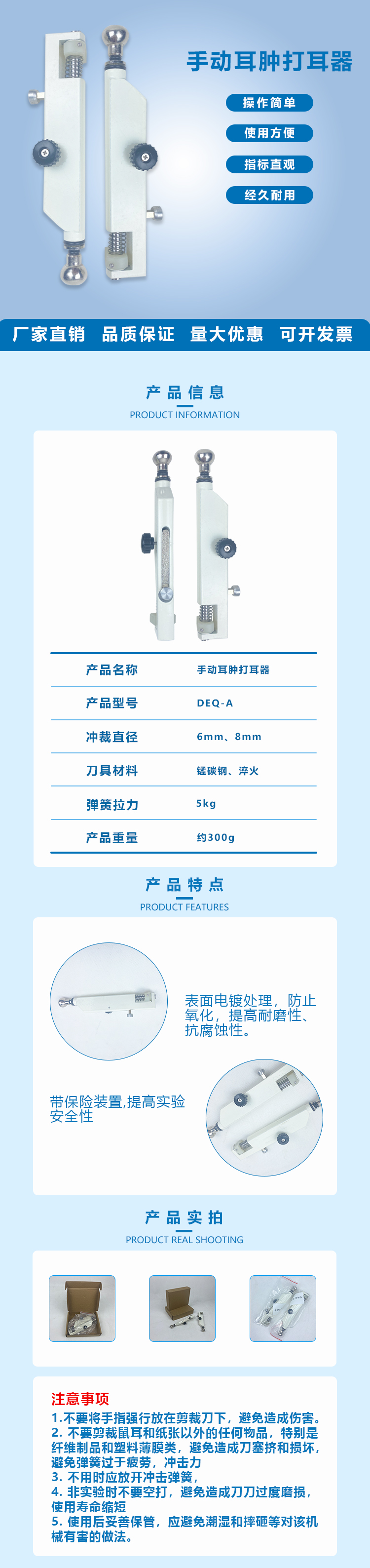 微信图片_202304261035241.jpg