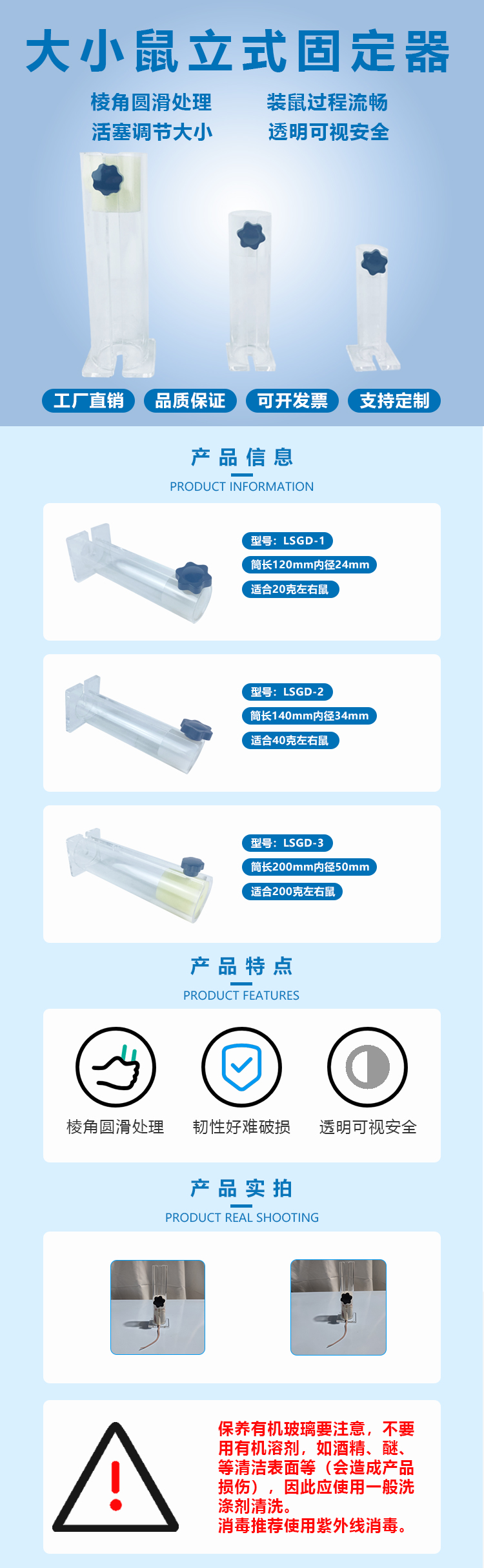 详情.jpg