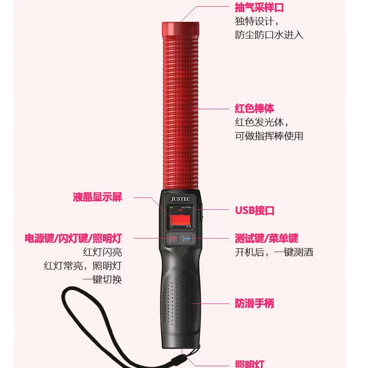 酒安1800-2.jpg 酒安1800-2.jpg