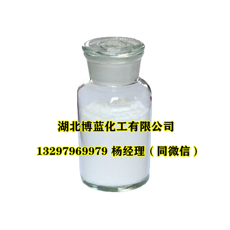 白色粉末瓶 ( .jpg 白色粉末瓶 ( .jpg