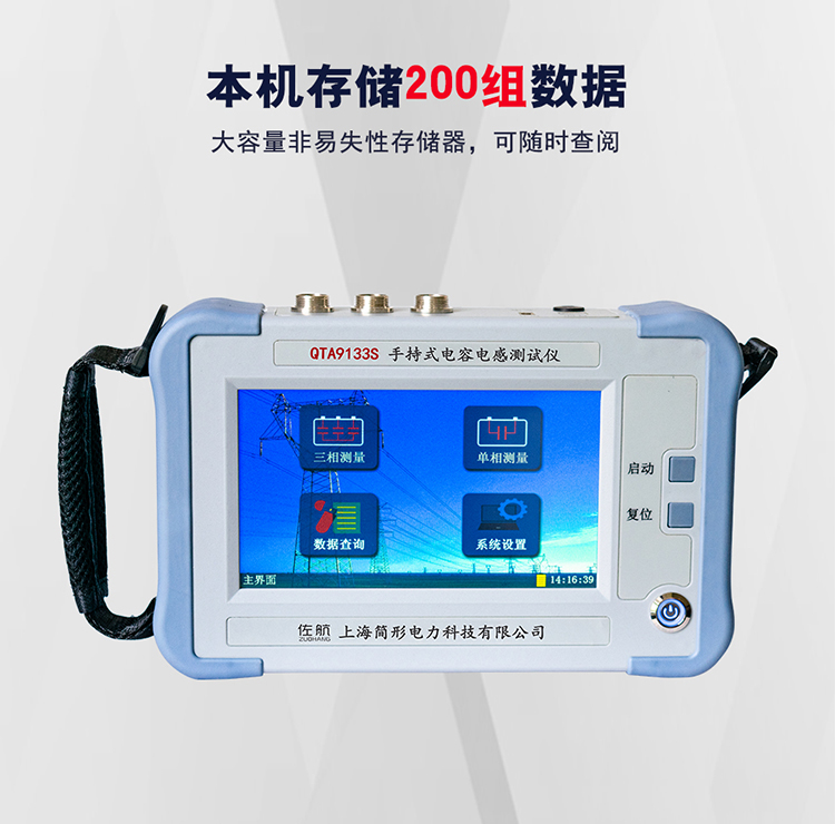 仪器仪表qt的简单介绍 仪器仪表qt的简单

先容
（qt 仪表） 仪器仪表