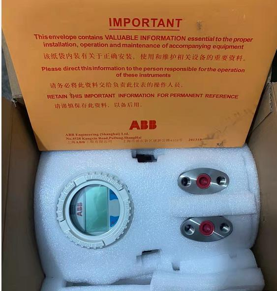 ABB变送器3.jpg