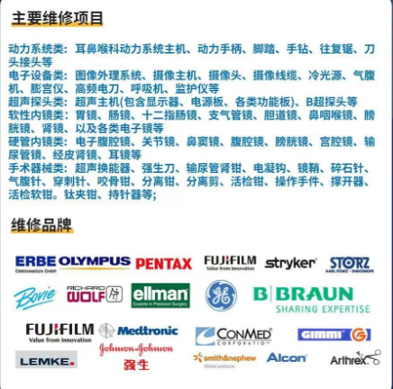 主图.png