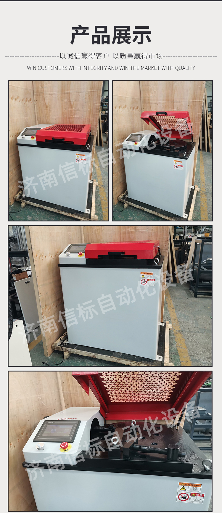 详情图_03.jpg 详情图_03.jpg