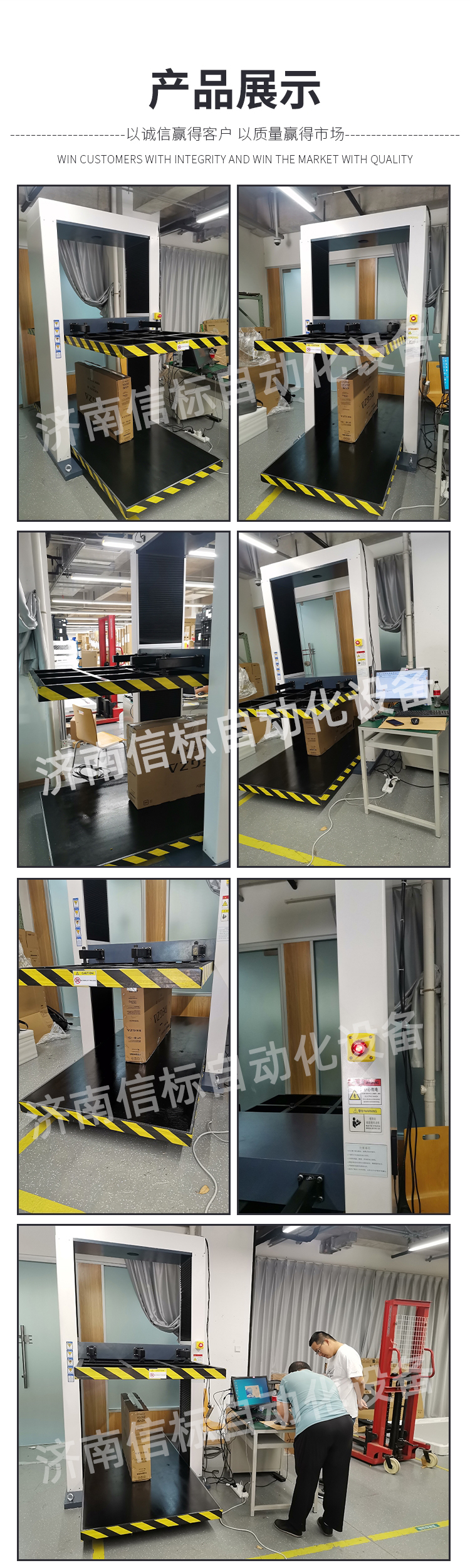 详情图_03.jpg 详情图_03.jpg