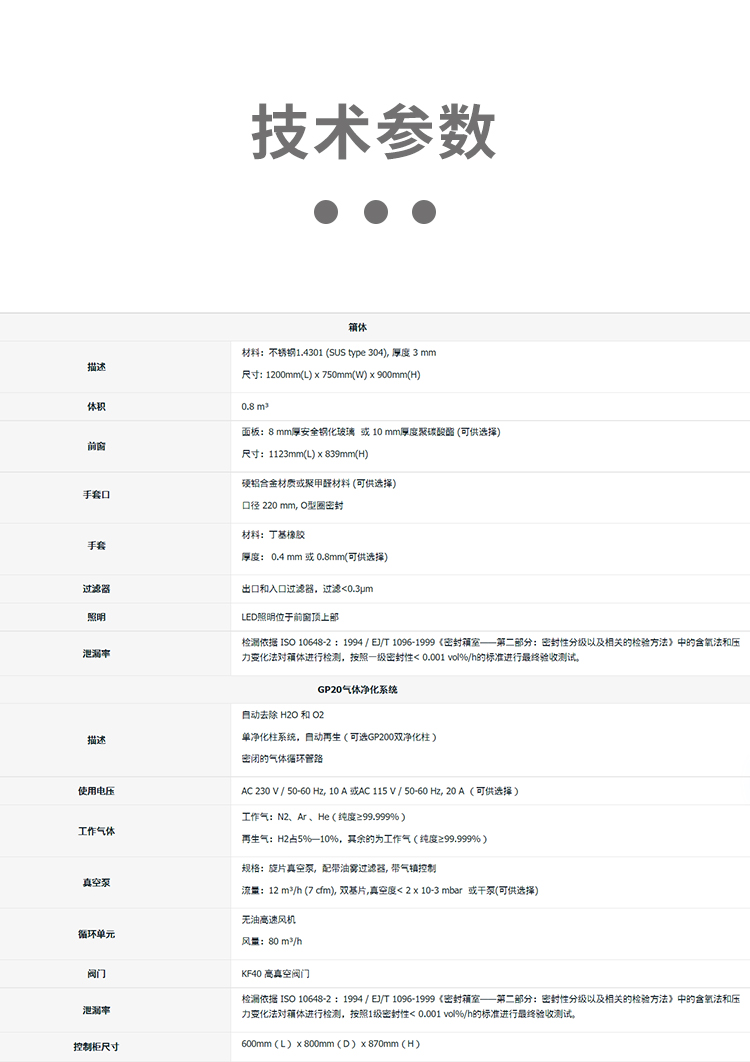 画板-1_04.jpg