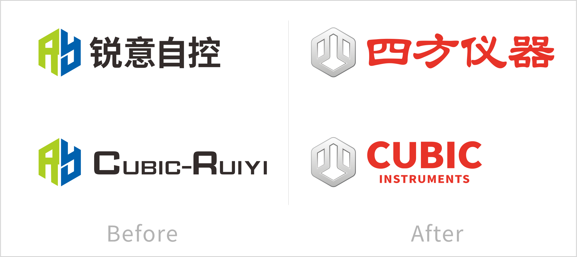 logo焕新2.png