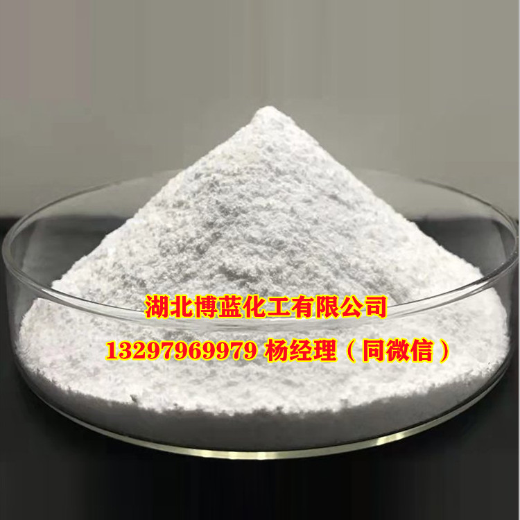 白色粉末 (5).jpg