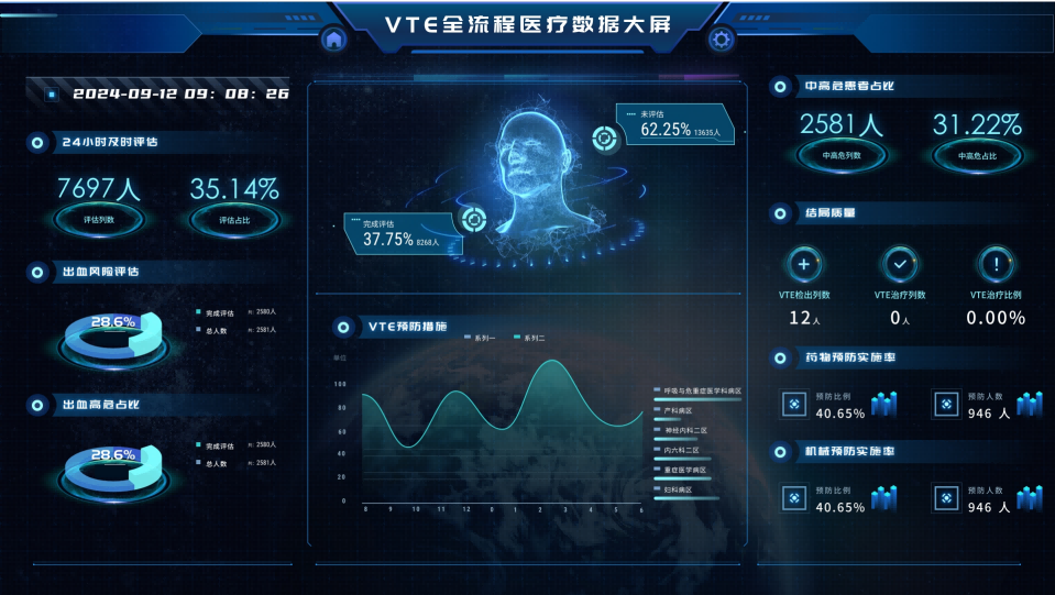 微信圖片_20241113101542(1).png