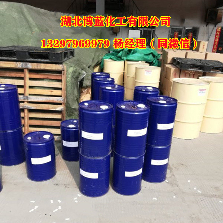 25公斤原油铁桶大图.jpg