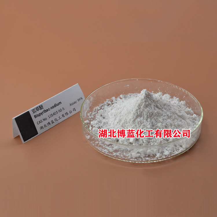 双草醚.jpg