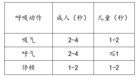 微信截圖_20241216091613.png