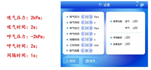 微信截圖_20241216091631.png