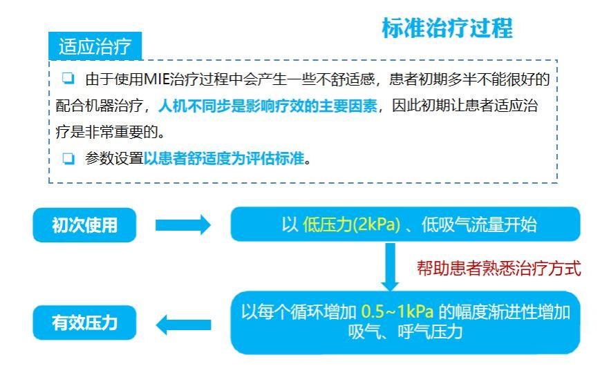 圖片17.png