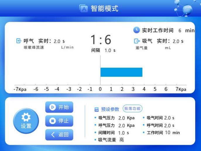 圖片18.png