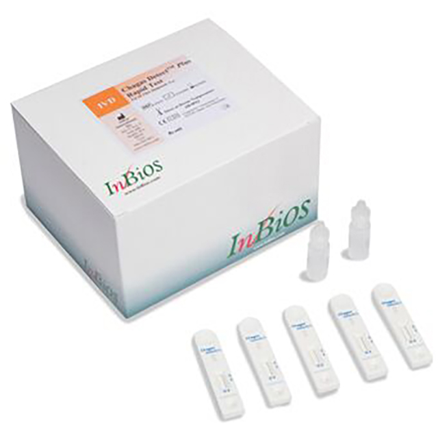 640+640,胶体金.jpg 640+640,胶体金.jpg