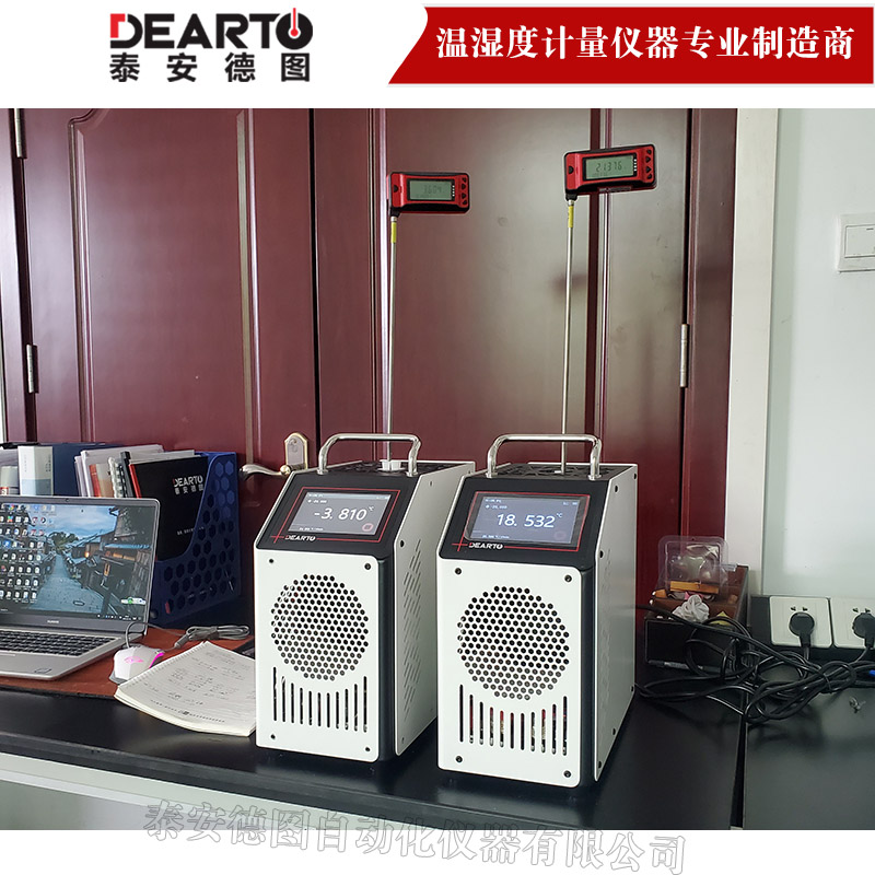 低温干体炉04.jpg