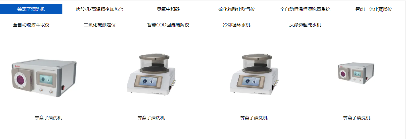 搜狗高速浏览器截图20250310104421.png