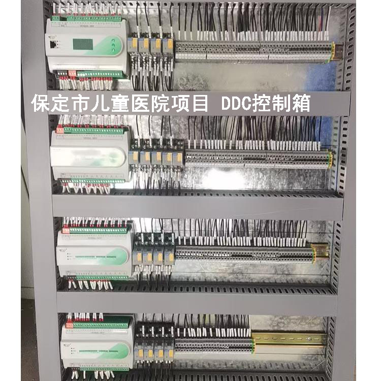 保定市儿童医院 拷贝.jpg