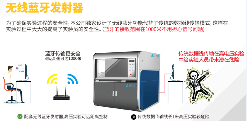 WPS图片(1).png