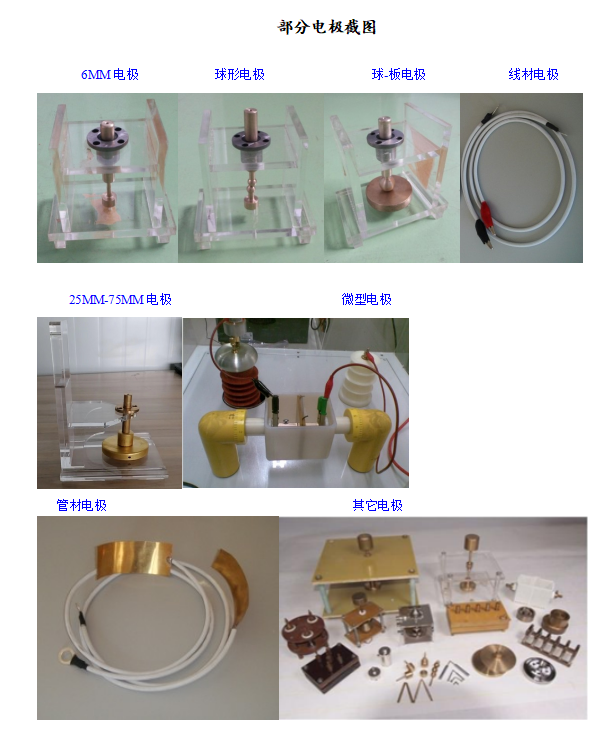微信图片_20250506101216.png