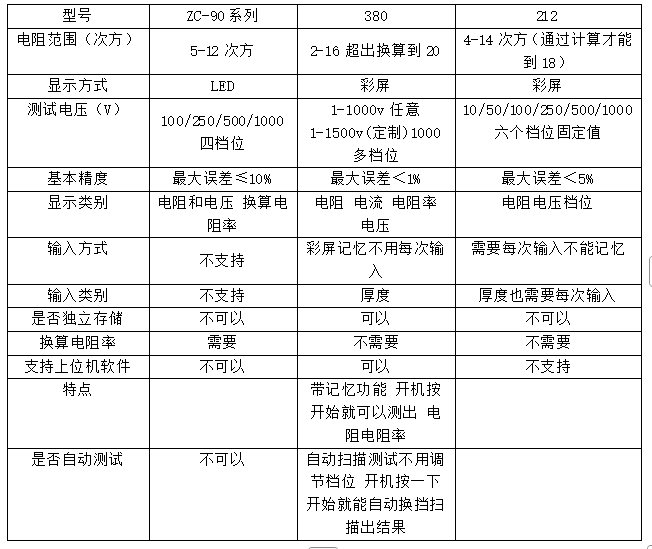 微信图片_20250506171128.png