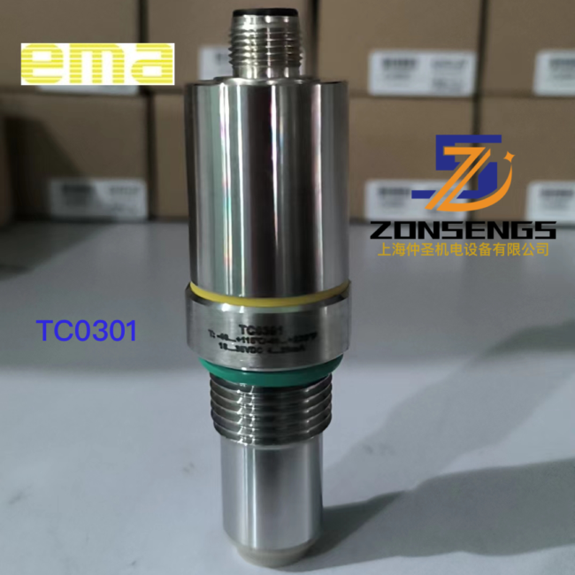 TC0301_1小.png