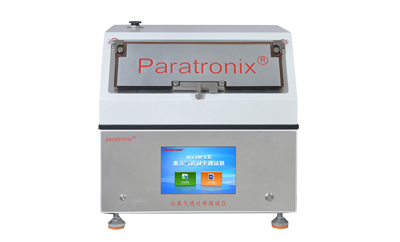 水蒸气透过率测试仪 水蒸气透过率测试仪