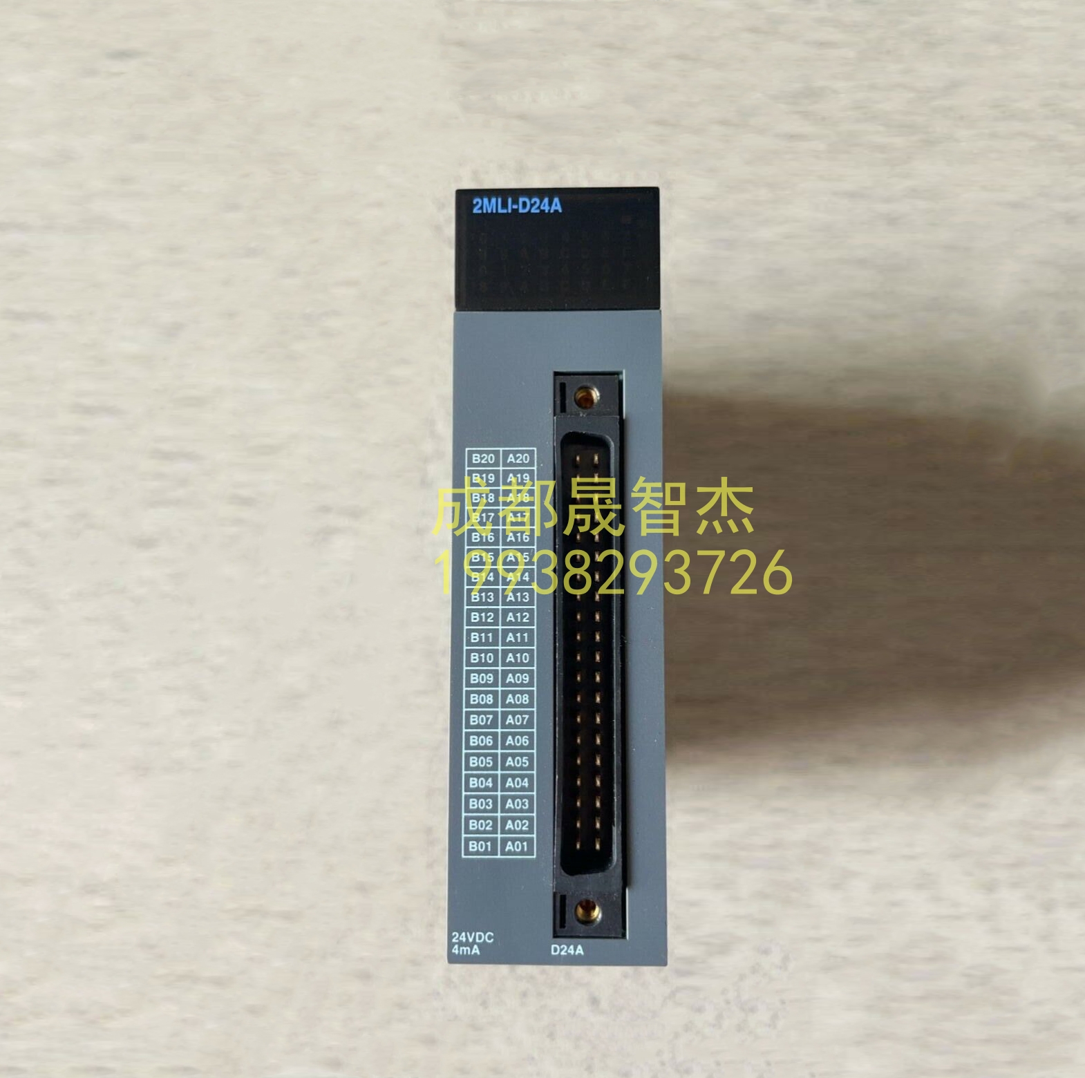 2MLI-D24A  (4)_副本-SZJ.jpg