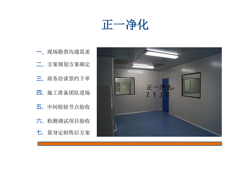 1_1_副本.png 1_1_副本.png