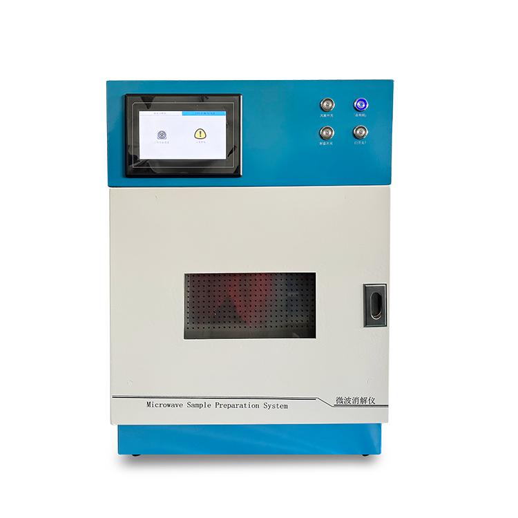 微波消解仪.jpg